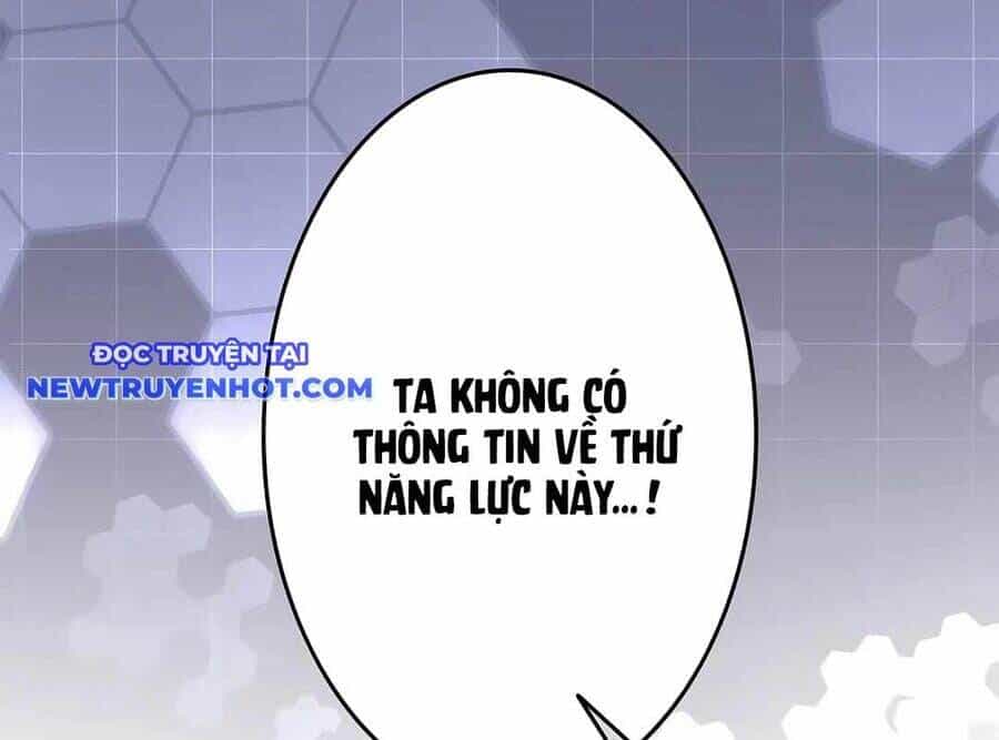 Lượng Mana Đáy Xã Hội! Ta Vô Địch Nhờ Kỹ Năng Của Mình - Chương 16 - ảnh 235