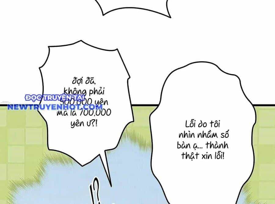 Lượng Mana Đáy Xã Hội! Ta Vô Địch Nhờ Kỹ Năng Của Mình - Chương 16 - ảnh 31