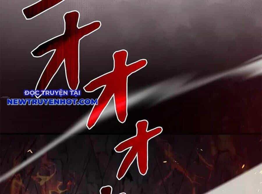 Lượng Mana Đáy Xã Hội! Ta Vô Địch Nhờ Kỹ Năng Của Mình - Chương 16 - ảnh 52