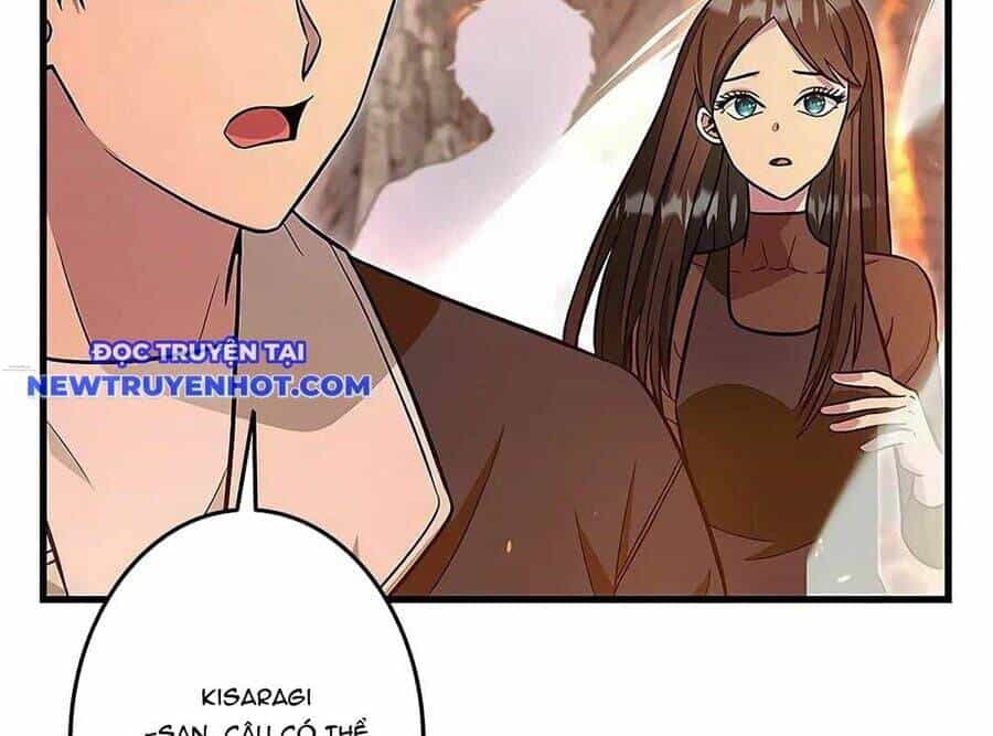 Lượng Mana Đáy Xã Hội! Ta Vô Địch Nhờ Kỹ Năng Của Mình - Chương 16 - ảnh 82