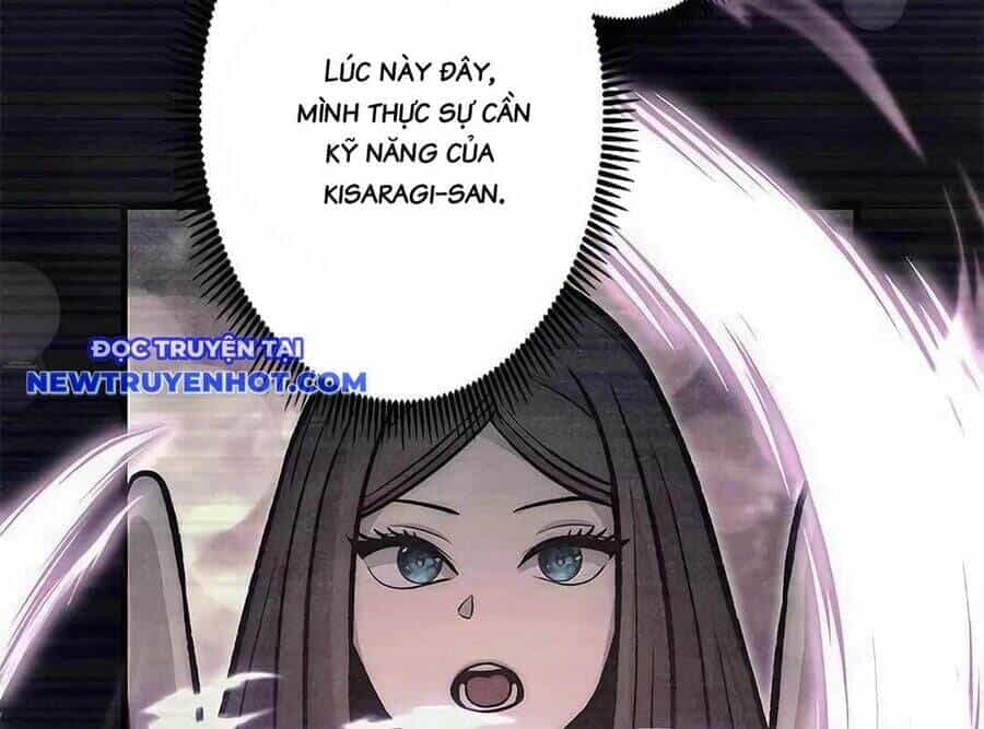 Lượng Mana Đáy Xã Hội! Ta Vô Địch Nhờ Kỹ Năng Của Mình - Chương 17 - ảnh 146