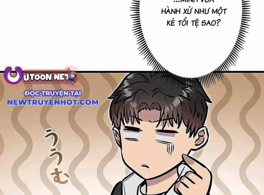 Lượng Mana Đáy Xã Hội! Ta Vô Địch Nhờ Kỹ Năng Của Mình - Chương 17 - ảnh 149