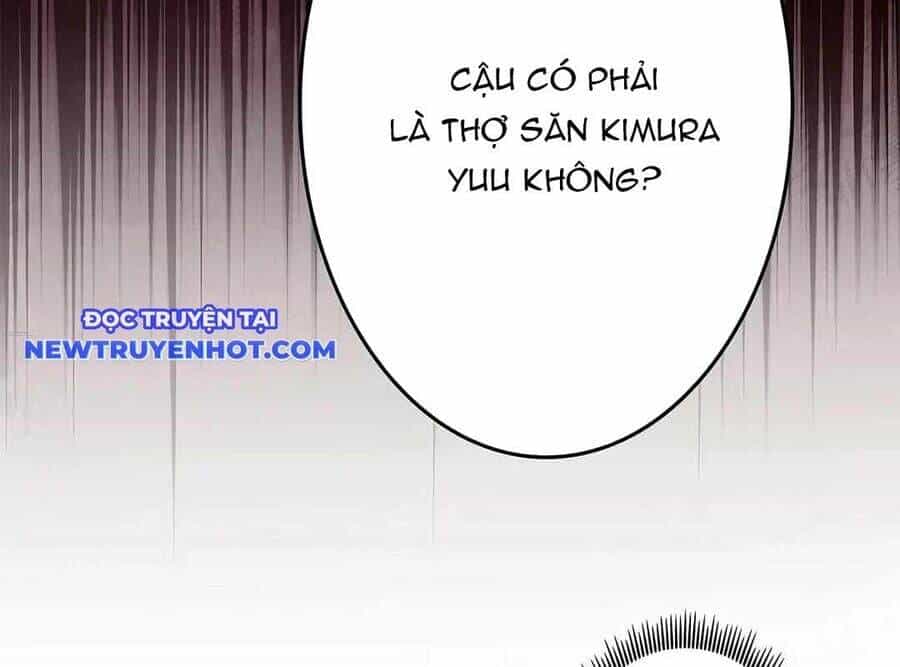 Lượng Mana Đáy Xã Hội! Ta Vô Địch Nhờ Kỹ Năng Của Mình - Chương 17 - ảnh 168