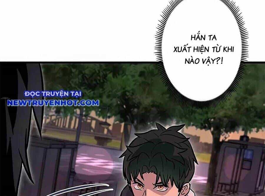 Lượng Mana Đáy Xã Hội! Ta Vô Địch Nhờ Kỹ Năng Của Mình - Chương 17 - ảnh 169