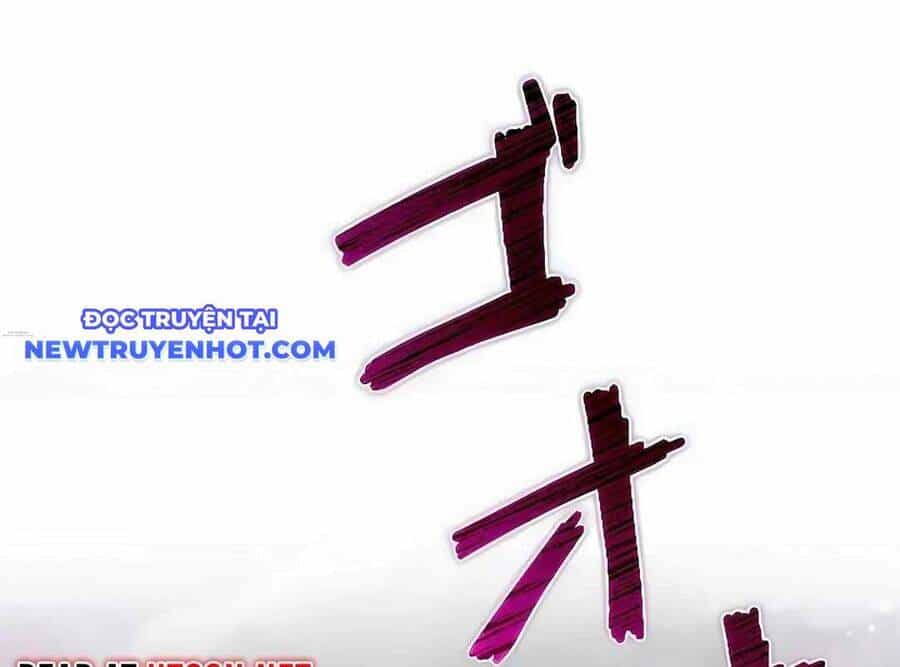 Lượng Mana Đáy Xã Hội! Ta Vô Địch Nhờ Kỹ Năng Của Mình - Chương 18 - ảnh 170