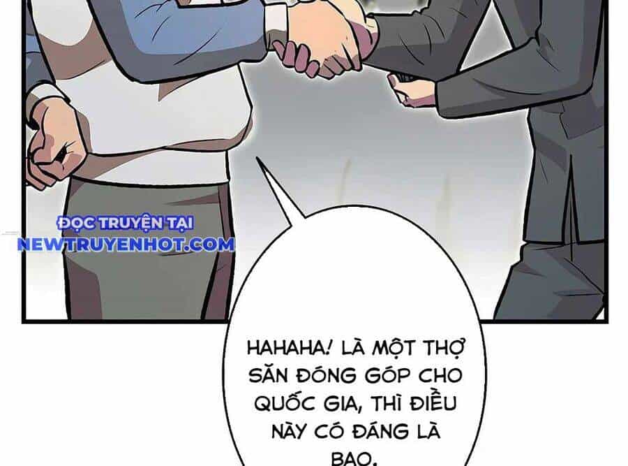 Lượng Mana Đáy Xã Hội! Ta Vô Địch Nhờ Kỹ Năng Của Mình - Chương 18 - ảnh 193