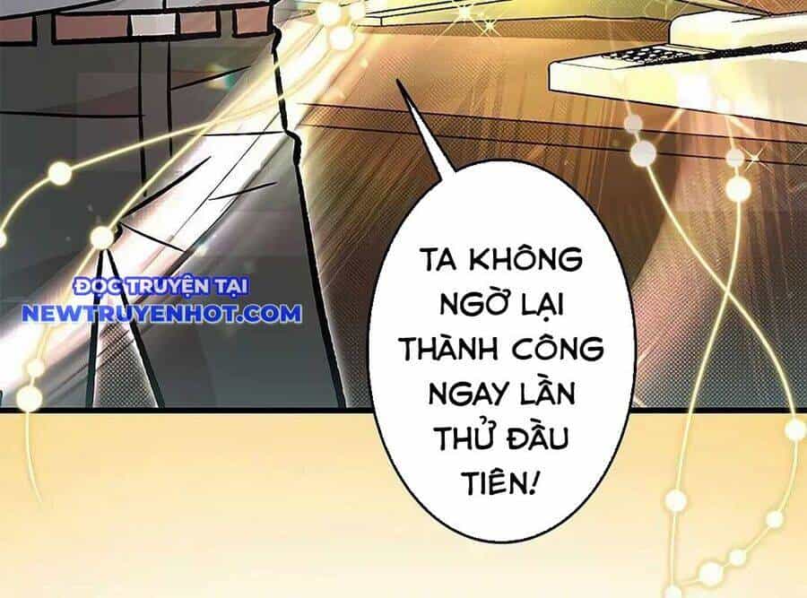 Lượng Mana Đáy Xã Hội! Ta Vô Địch Nhờ Kỹ Năng Của Mình - Chương 18 - ảnh 34