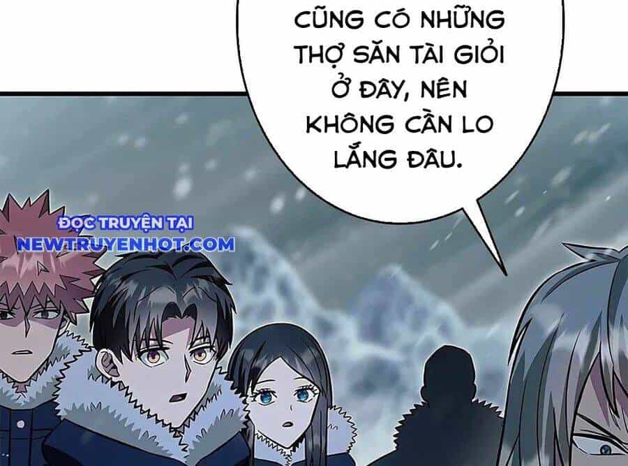 Lượng Mana Đáy Xã Hội! Ta Vô Địch Nhờ Kỹ Năng Của Mình - Chương 19 - ảnh 103