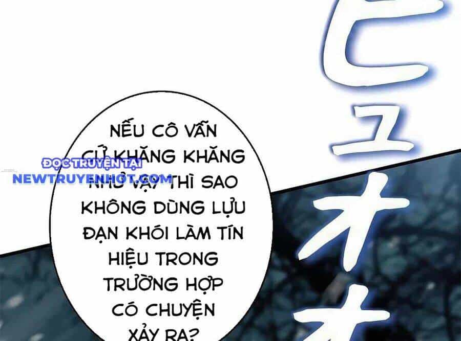 Lượng Mana Đáy Xã Hội! Ta Vô Địch Nhờ Kỹ Năng Của Mình - Chương 19 - ảnh 105