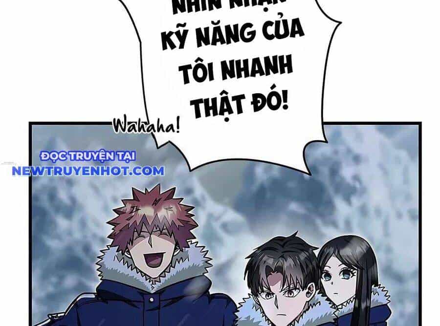 Lượng Mana Đáy Xã Hội! Ta Vô Địch Nhờ Kỹ Năng Của Mình - Chương 19 - ảnh 126