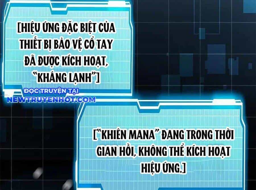 Lượng Mana Đáy Xã Hội! Ta Vô Địch Nhờ Kỹ Năng Của Mình - Chương 19 - ảnh 31