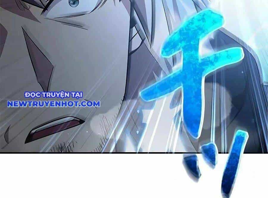 Lượng Mana Đáy Xã Hội! Ta Vô Địch Nhờ Kỹ Năng Của Mình - Chương 19 - ảnh 43