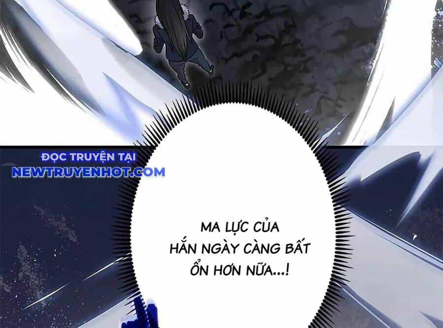 Lượng Mana Đáy Xã Hội! Ta Vô Địch Nhờ Kỹ Năng Của Mình - Chương 20 - ảnh 167