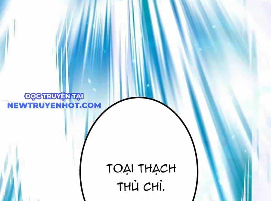 Lượng Mana Đáy Xã Hội! Ta Vô Địch Nhờ Kỹ Năng Của Mình - Chương 20 - ảnh 225