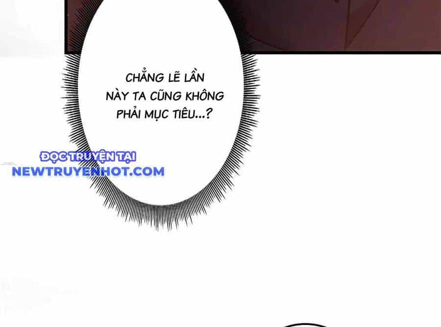 Lượng Mana Đáy Xã Hội! Ta Vô Địch Nhờ Kỹ Năng Của Mình - Chương 20 - ảnh 80