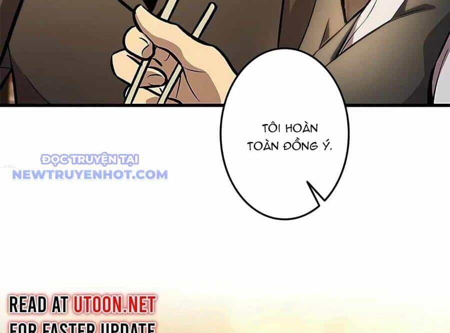 Lượng Mana Đáy Xã Hội! Ta Vô Địch Nhờ Kỹ Năng Của Mình - Chương 21 - ảnh 80