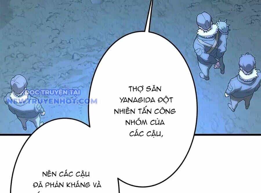 Lượng Mana Đáy Xã Hội! Ta Vô Địch Nhờ Kỹ Năng Của Mình - Chương 22 - ảnh 51