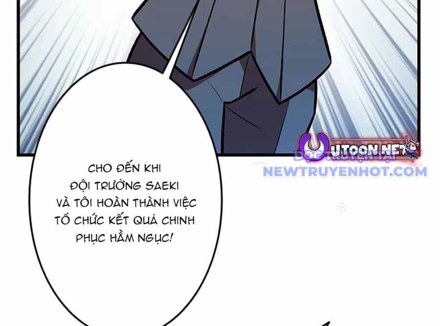 Lượng Mana Đáy Xã Hội! Ta Vô Địch Nhờ Kỹ Năng Của Mình - Chương 23 - ảnh 115