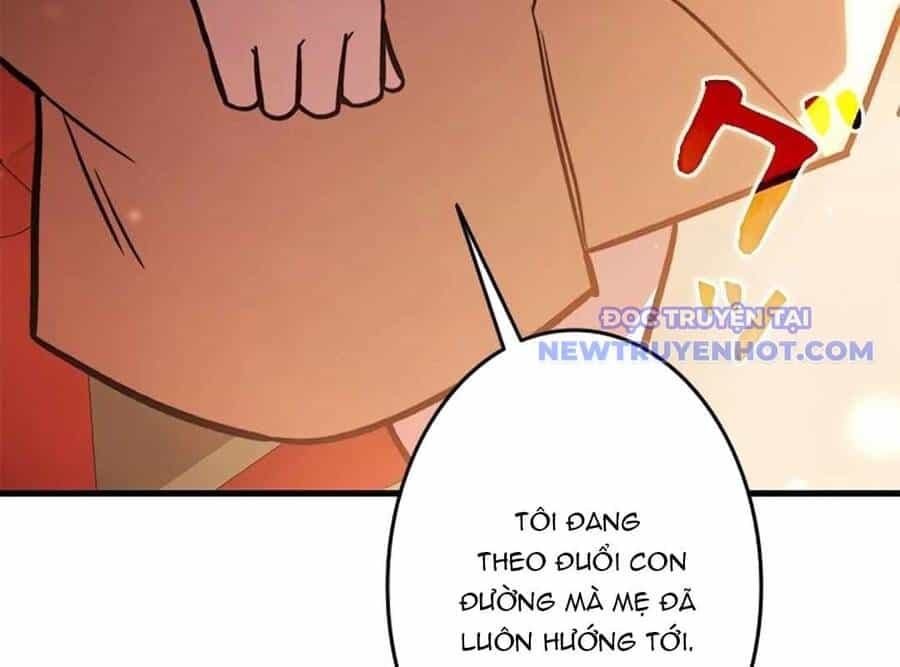 Lượng Mana Đáy Xã Hội! Ta Vô Địch Nhờ Kỹ Năng Của Mình - Chương 23 - ảnh 154