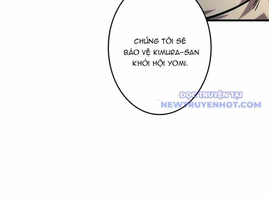 Lượng Mana Đáy Xã Hội! Ta Vô Địch Nhờ Kỹ Năng Của Mình - Chương 23 - ảnh 17