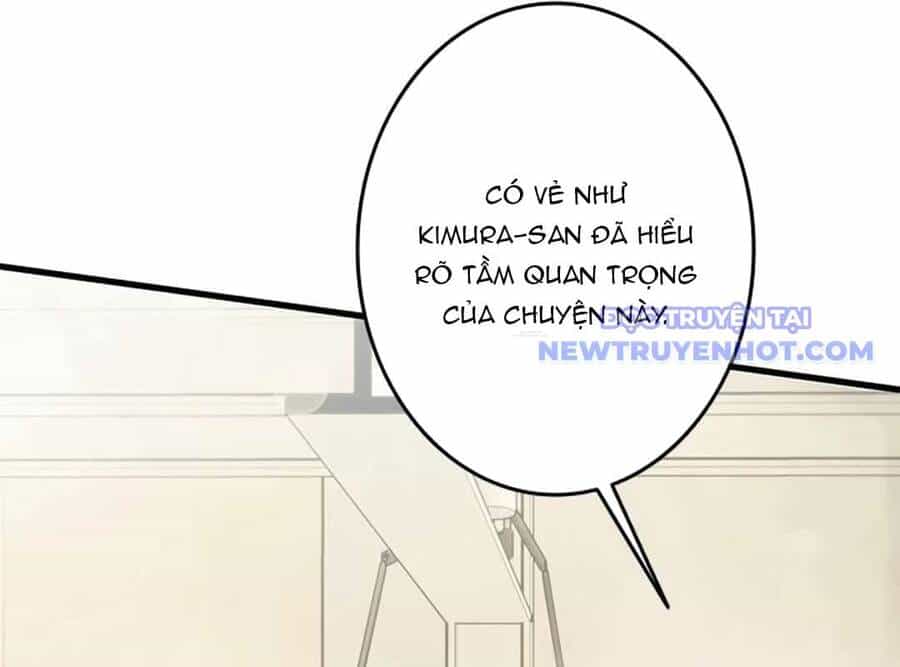 Lượng Mana Đáy Xã Hội! Ta Vô Địch Nhờ Kỹ Năng Của Mình - Chương 23 - ảnh 187