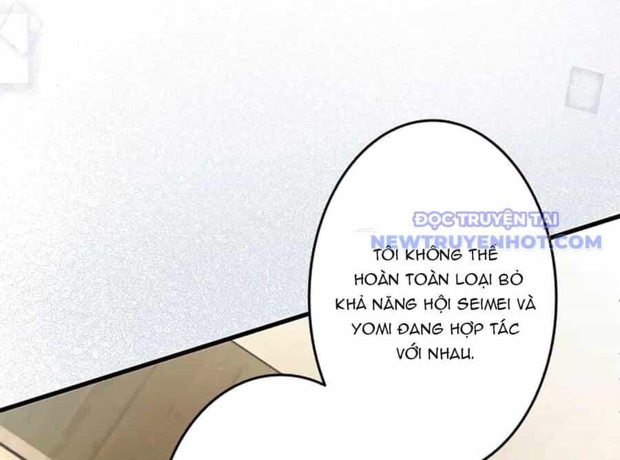 Lượng Mana Đáy Xã Hội! Ta Vô Địch Nhờ Kỹ Năng Của Mình - Chương 23 - ảnh 211