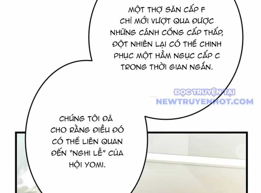 Lượng Mana Đáy Xã Hội! Ta Vô Địch Nhờ Kỹ Năng Của Mình - Chương 23 - ảnh 222