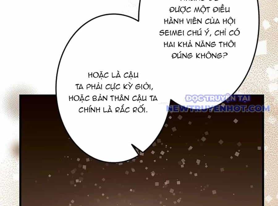 Lượng Mana Đáy Xã Hội! Ta Vô Địch Nhờ Kỹ Năng Của Mình - Chương 23 - ảnh 25