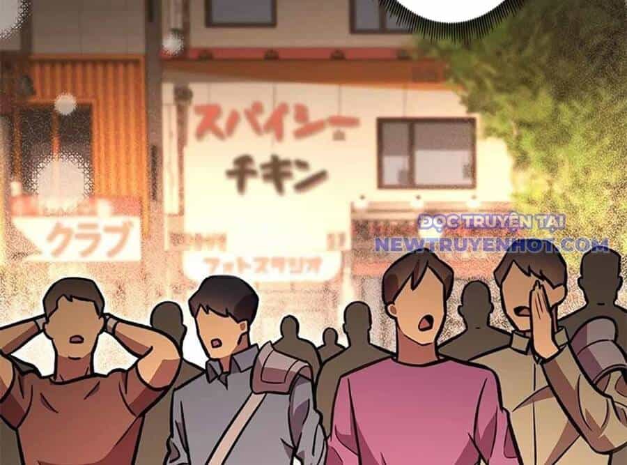Lượng Mana Đáy Xã Hội! Ta Vô Địch Nhờ Kỹ Năng Của Mình - Chương 23 - ảnh 47