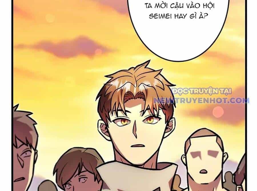 Lượng Mana Đáy Xã Hội! Ta Vô Địch Nhờ Kỹ Năng Của Mình - Chương 23 - ảnh 65