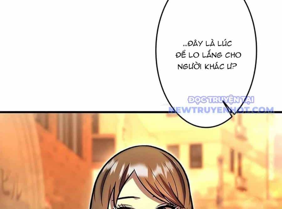 Lượng Mana Đáy Xã Hội! Ta Vô Địch Nhờ Kỹ Năng Của Mình - Chương 23 - ảnh 87