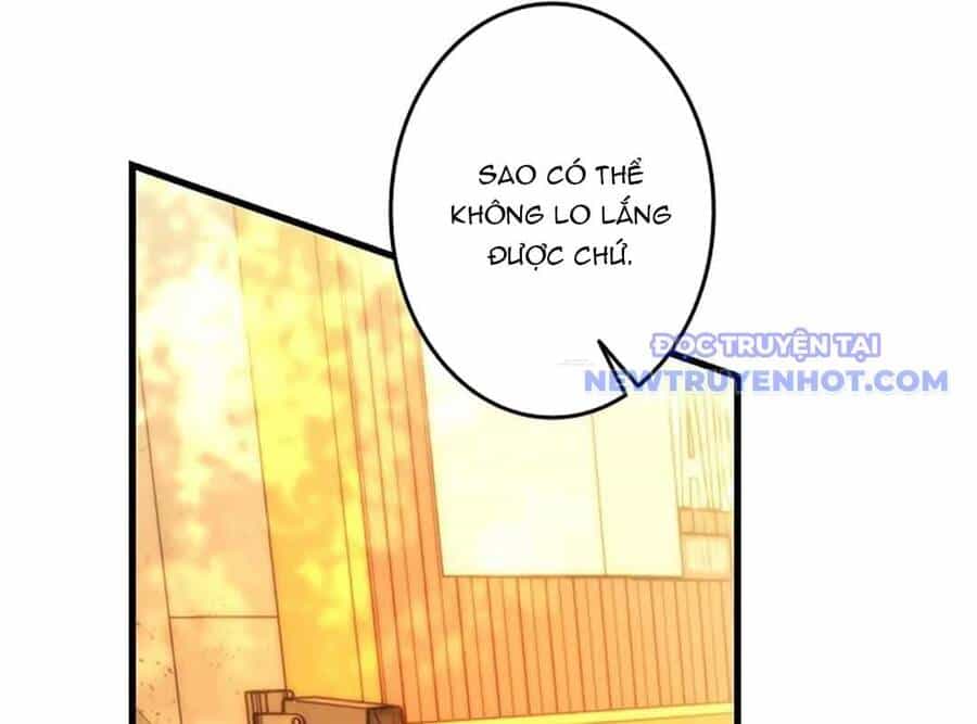 Lượng Mana Đáy Xã Hội! Ta Vô Địch Nhờ Kỹ Năng Của Mình - Chương 23 - ảnh 94