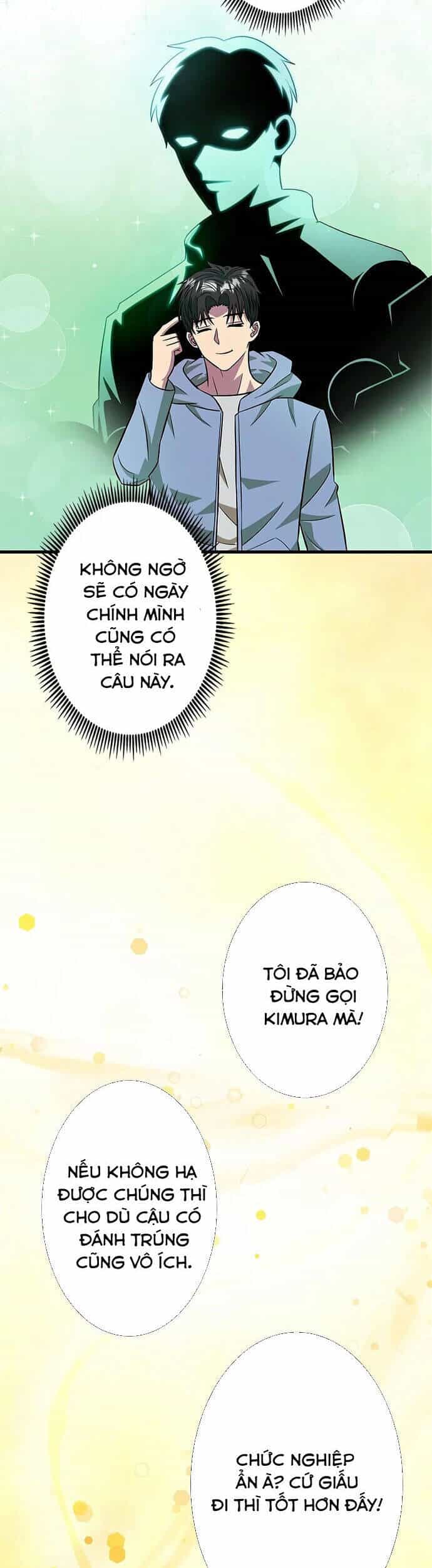 Lượng Mana Đáy Xã Hội! Ta Vô Địch Nhờ Kỹ Năng Của Mình - Chương 26 - ảnh 13