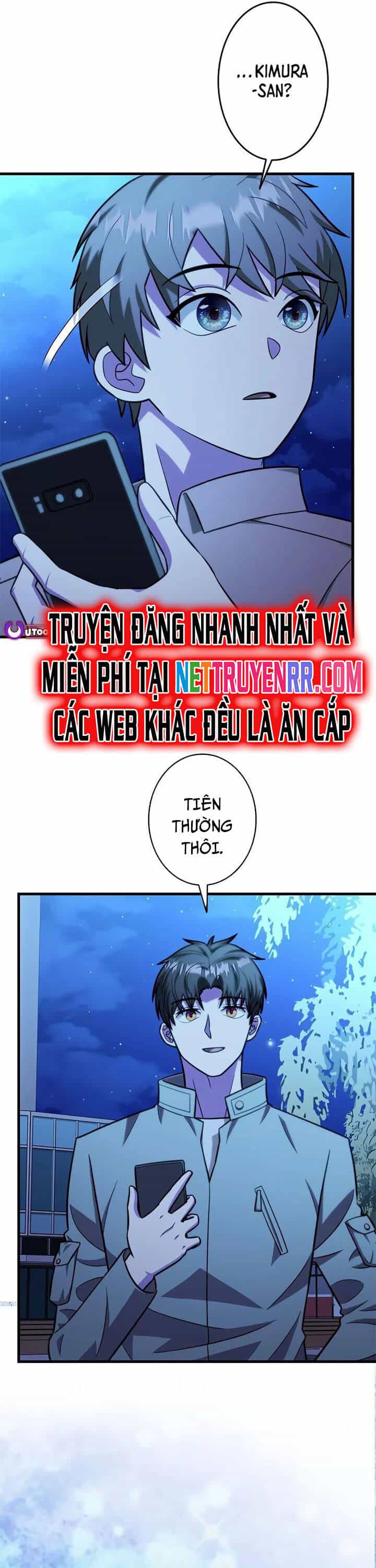 Lượng Mana Đáy Xã Hội! Ta Vô Địch Nhờ Kỹ Năng Của Mình - Chương 27 - ảnh 44