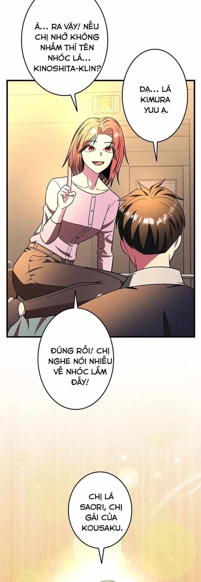 Lượng Mana Đáy Xã Hội! Ta Vô Địch Nhờ Kỹ Năng Của Mình - Chương 28 - ảnh 21
