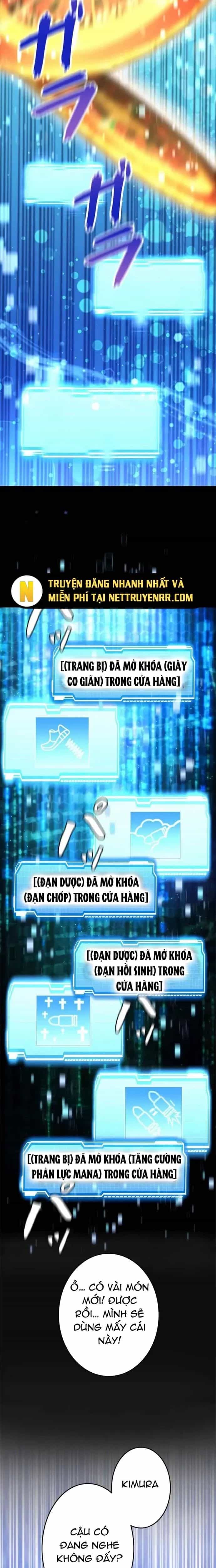 Lượng Mana Đáy Xã Hội! Ta Vô Địch Nhờ Kỹ Năng Của Mình - Chương 29 - ảnh 12