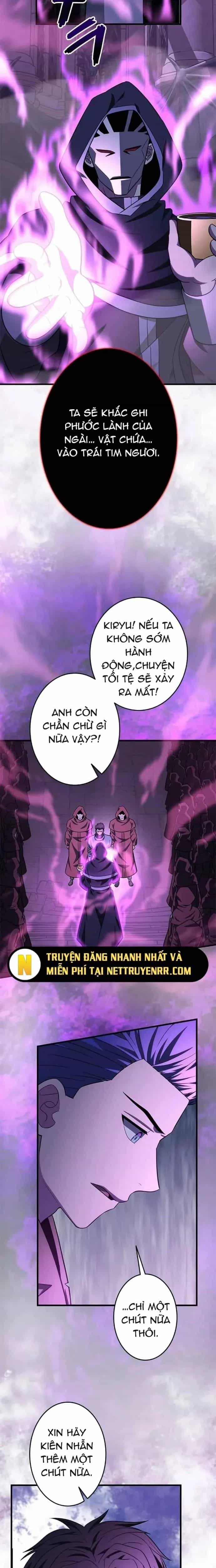 Lượng Mana Đáy Xã Hội! Ta Vô Địch Nhờ Kỹ Năng Của Mình - Chương 29 - ảnh 18