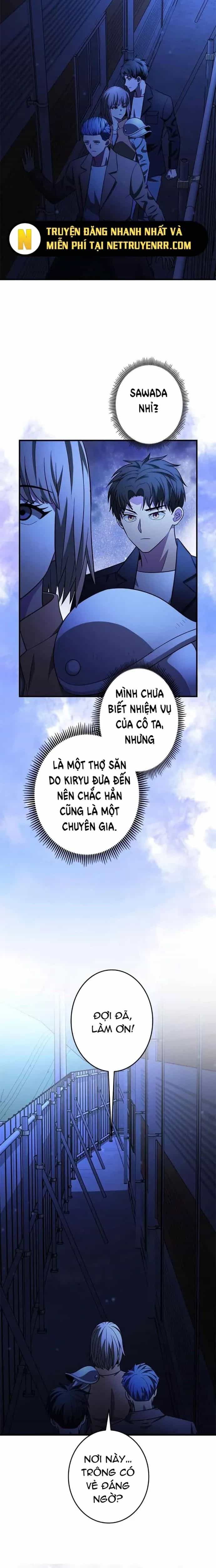 Lượng Mana Đáy Xã Hội! Ta Vô Địch Nhờ Kỹ Năng Của Mình - Chương 29 - ảnh 7