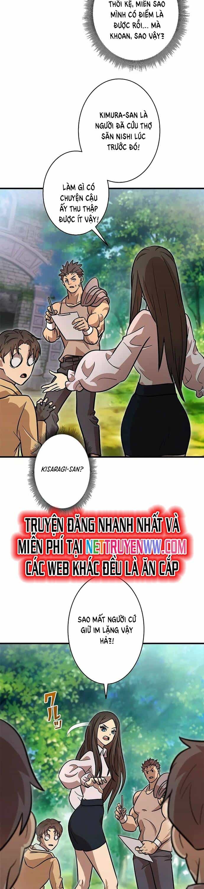 Lượng Mana Đáy Xã Hội! Ta Vô Địch Nhờ Kỹ Năng Của Mình - Chương 5 - ảnh 30