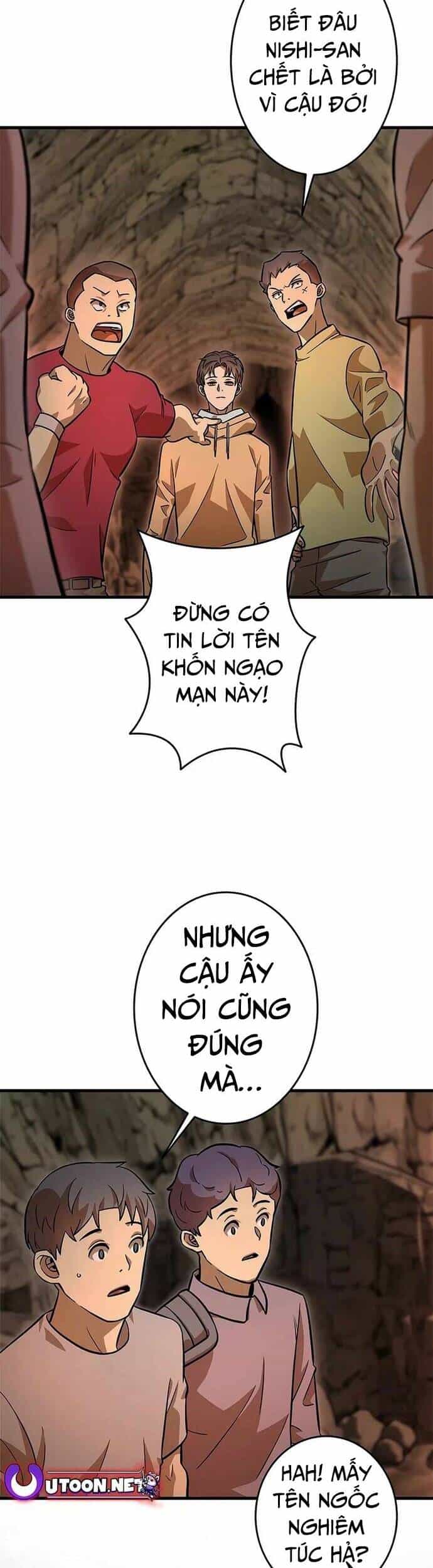 Lượng Mana Đáy Xã Hội! Ta Vô Địch Nhờ Kỹ Năng Của Mình - Chương 6 - ảnh 27