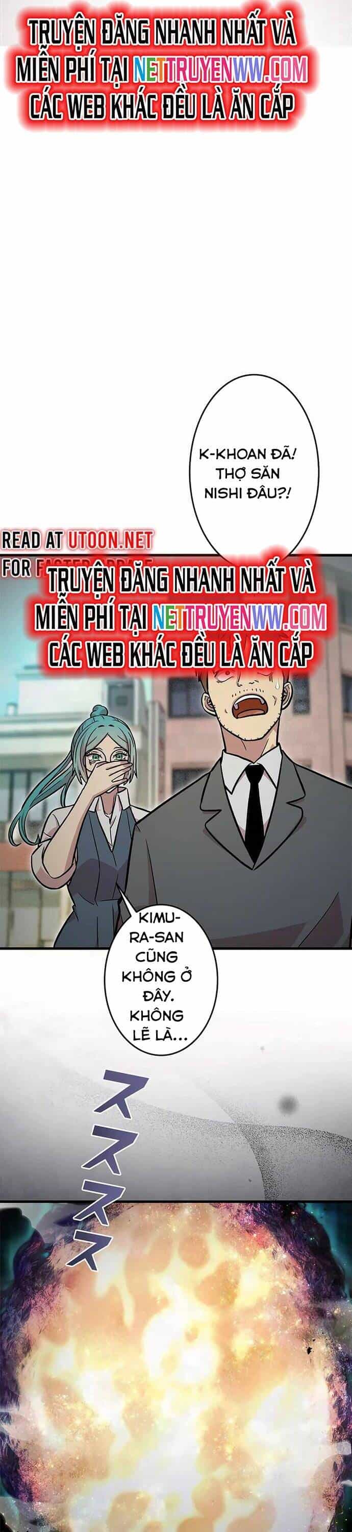 Lượng Mana Đáy Xã Hội! Ta Vô Địch Nhờ Kỹ Năng Của Mình - Chương 8 - ảnh 8