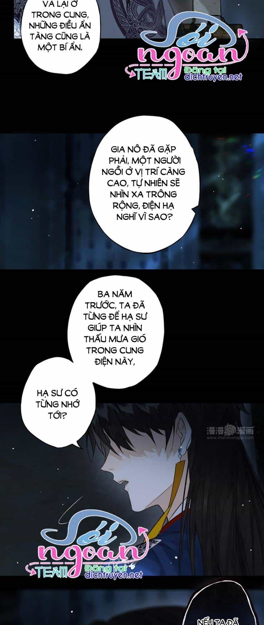 Lưu Hoa Bất Cập Xuân - Chương 31 - ảnh 12