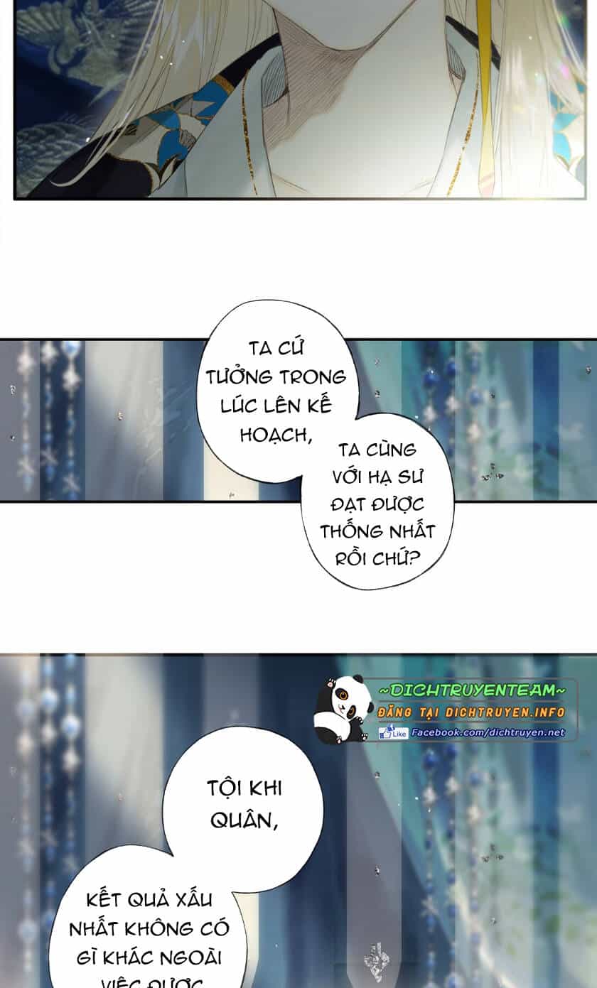 Lưu Hoa Bất Cập Xuân - Chương 47 - ảnh 28
