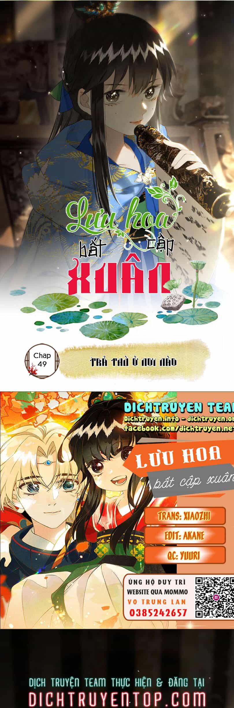 Lưu Hoa Bất Cập Xuân - Chương 49 - ảnh 1