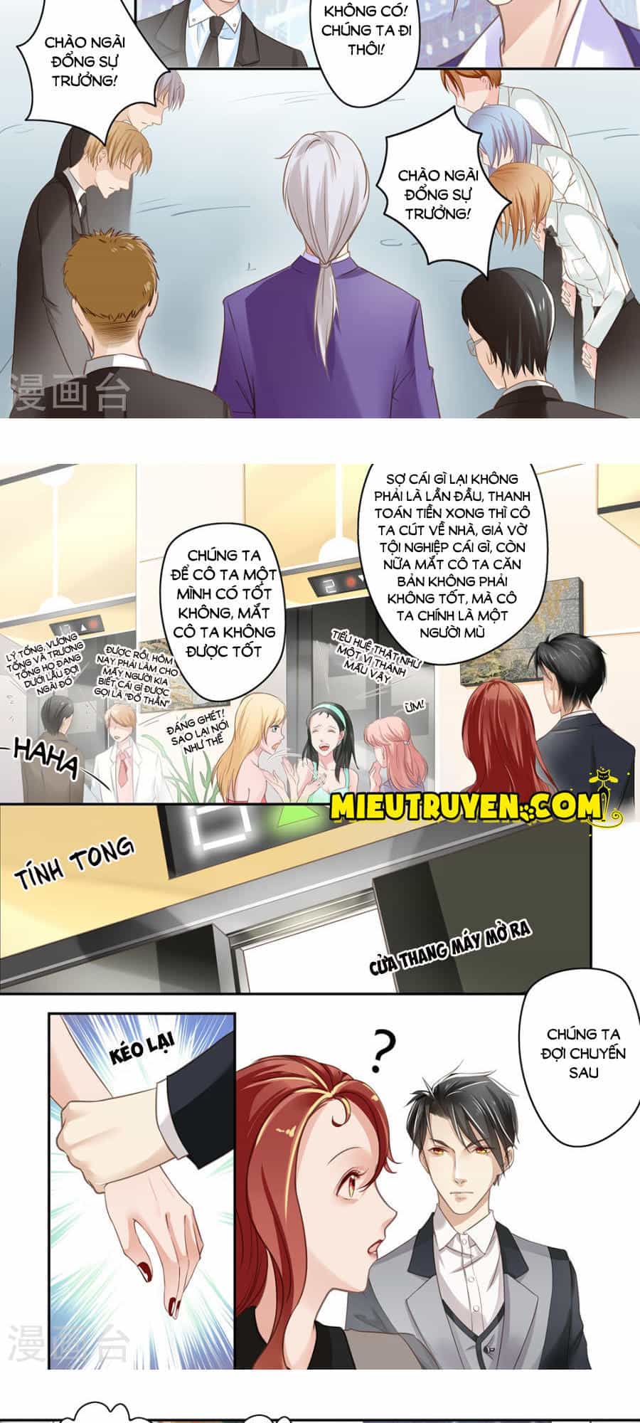 Luyến Ái Bạo Quân - Chương 17 - ảnh 6