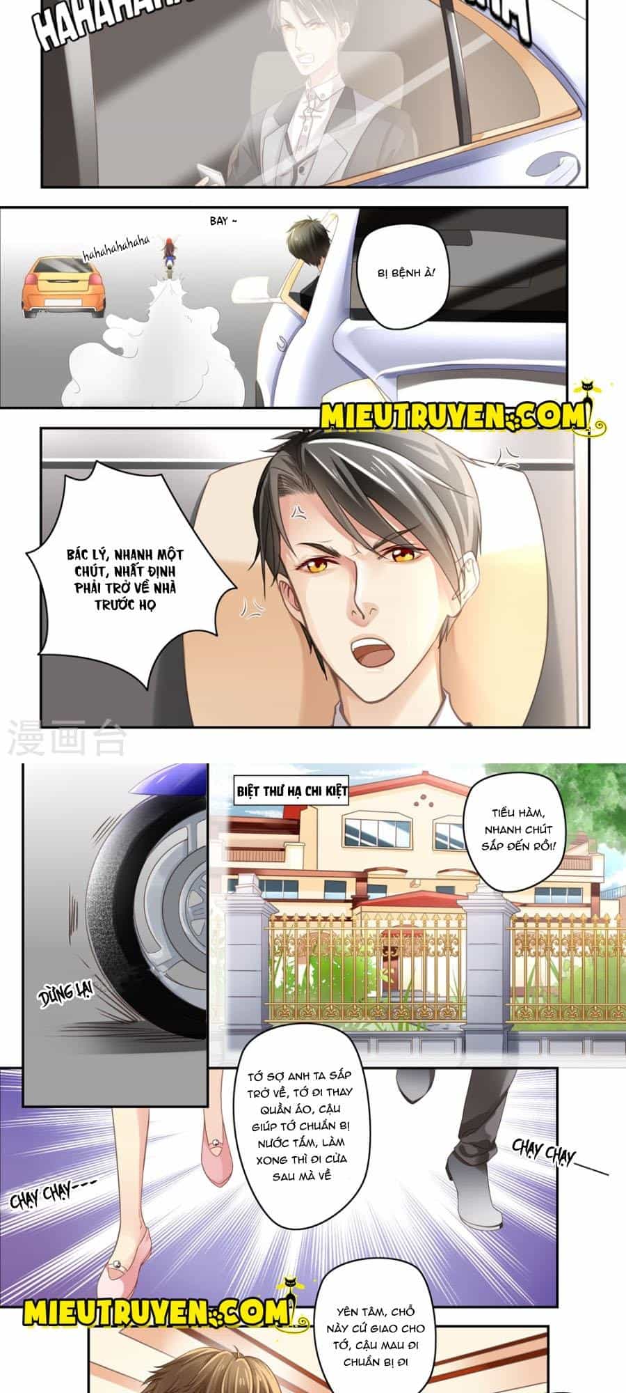 Luyến Ái Bạo Quân - Chương 19 - ảnh 4
