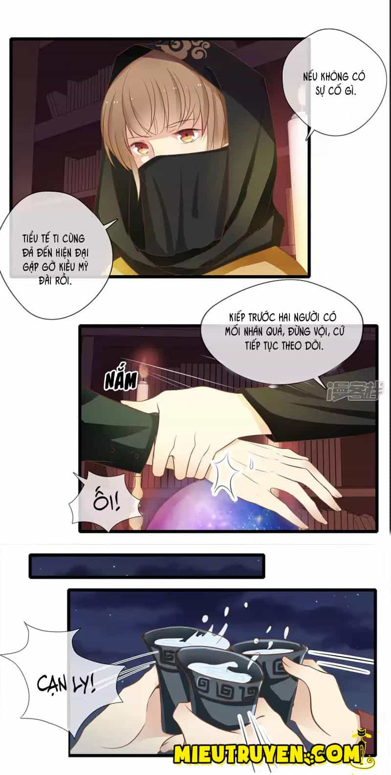Luyến Ái Bạo Quân - Chương 55 - ảnh 22