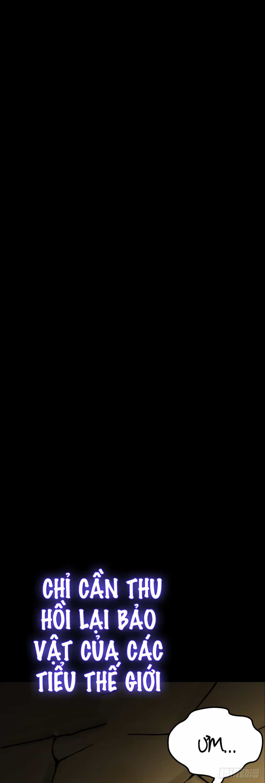 Luyện Khí Chi Thần - Chương 0 - ảnh 6