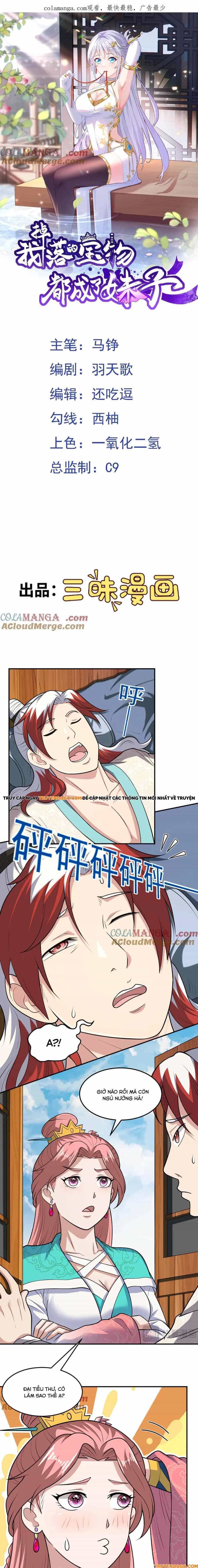 Luyện Khí Chi Thần - Chương 127 - ảnh 2