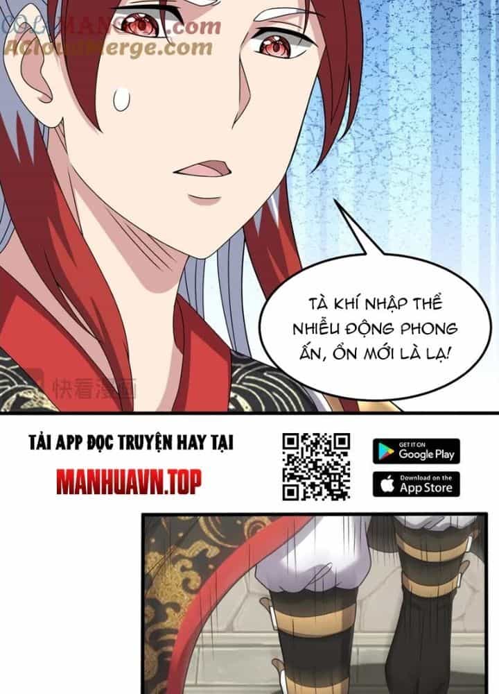 Luyện Khí Chi Thần - Chương 130 - ảnh 19